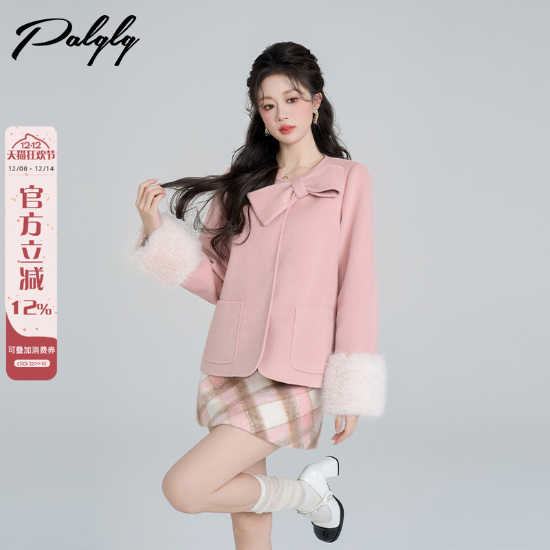 富家千金风粉色短款毛呢外套女
