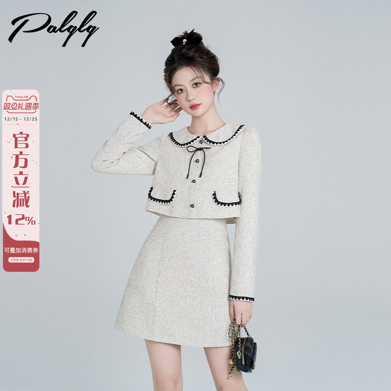 富家千金风娃娃领杏色长袖连衣裙