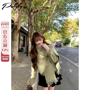 Palglg小香风气质圆领绿色毛呢外套女短款冬季小个子法式保暖大衣