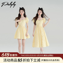 法式黄色方领泡泡袖连衣裙女收腰夏季高级感肌理感蓬蓬甜美短裙子