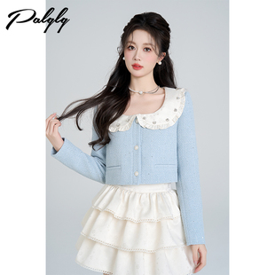 娃娃领蓝色小香风短外套女冬装高级感重工钉珠法式气质小个子上衣