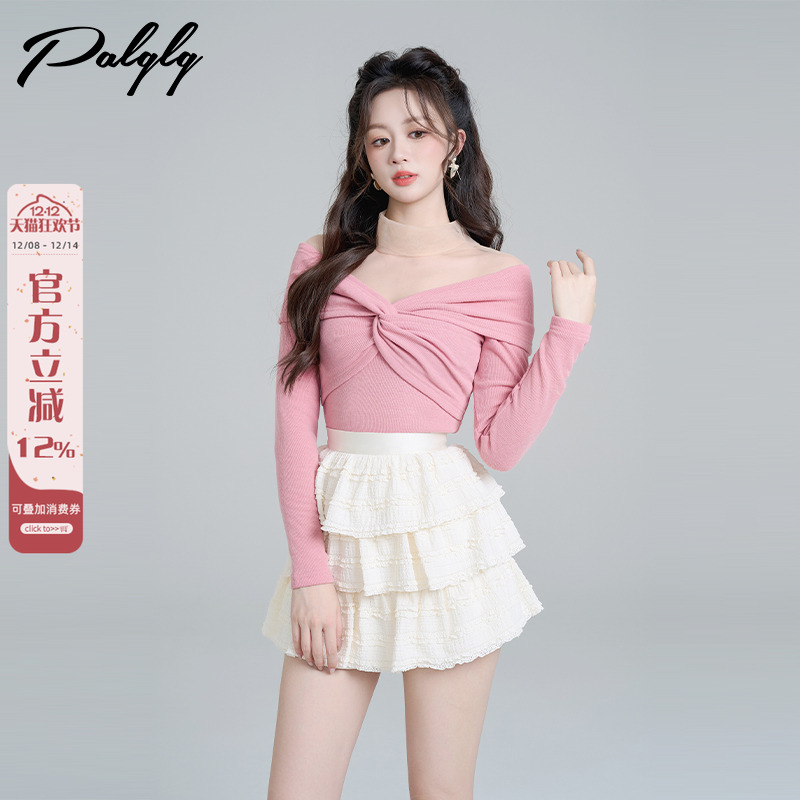 一字肩不规则粉色套头针织衫上衣