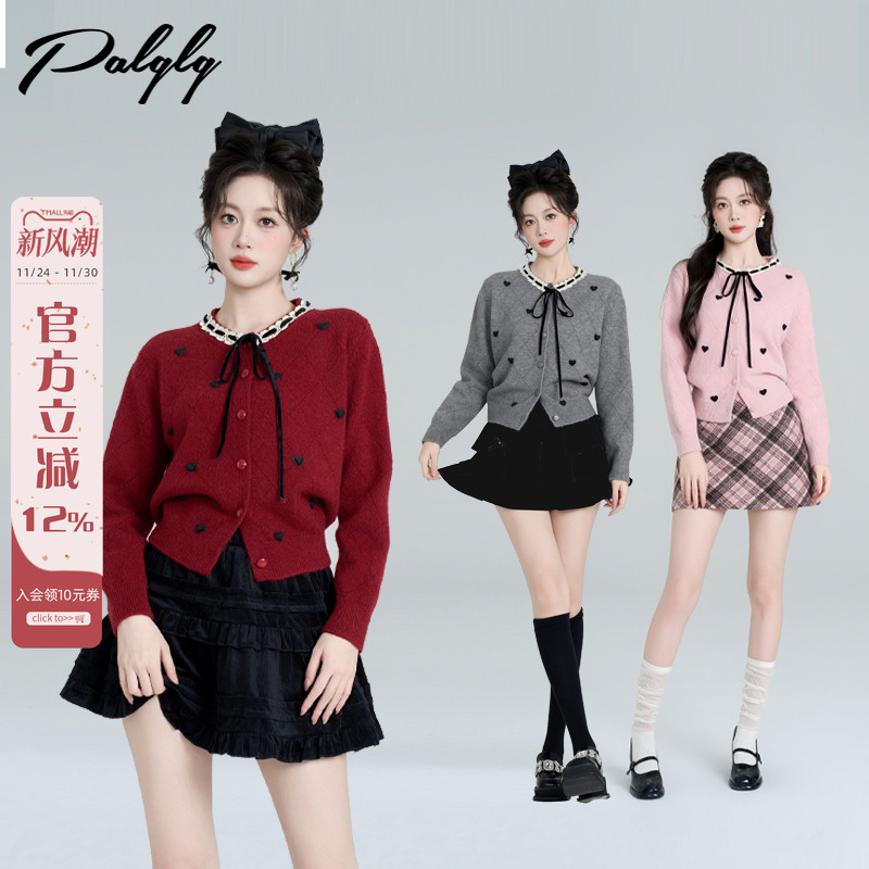 甜美法式小个子开衫红色毛衣女冬季高级感小香风气质短款针织上衣