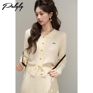 女秋冬季 毛衣小香风套装 高级感麻花针织上衣半身裙两件套 短款 法式