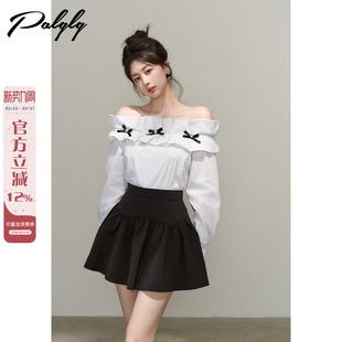 高级感轻奢减龄洋气小衫 设计感白色条纹一字肩长袖 新款 女春季 衬衫