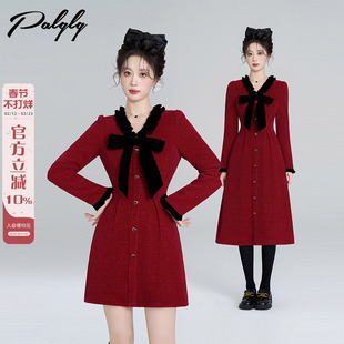 新年红色v领收腰连衣裙女冬季小香风圣诞穿搭法式蝴蝶结打底a字裙