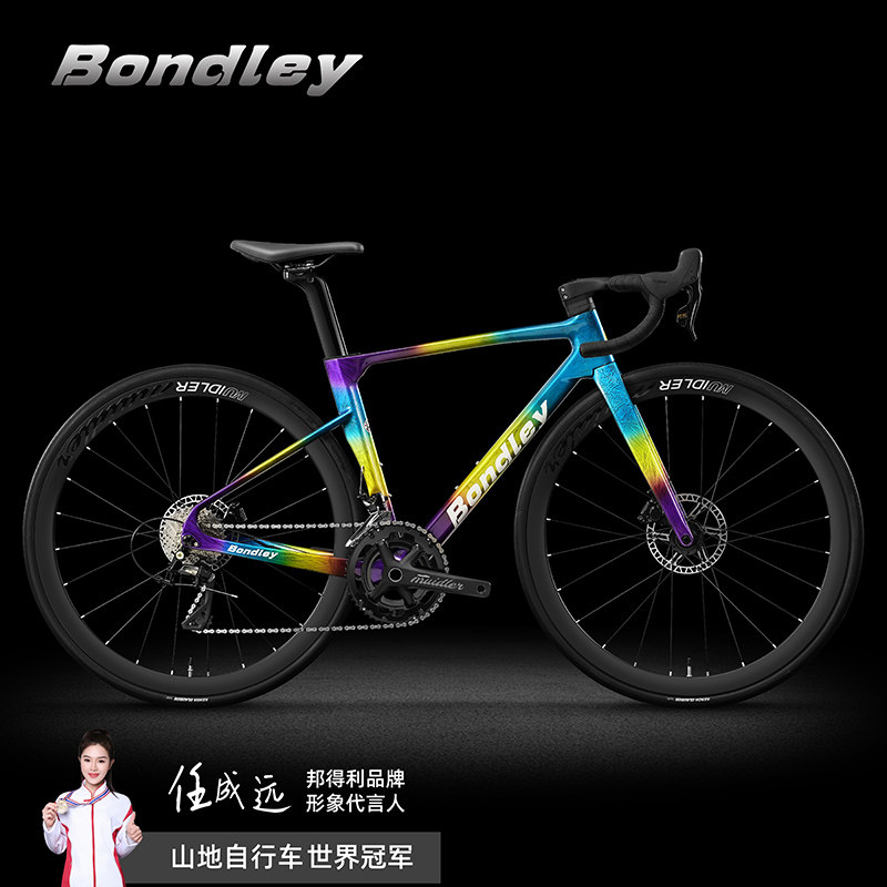 【世界冠军推荐】碳纤维公路车