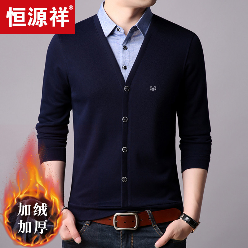 恒源祥毛衣男加绒加厚保暖t恤男装冬季衬衫领假两件套针织衫潮流,男装,针织衫/毛衣,淘宝优惠券,粉丝福利购,淘宝优惠卷