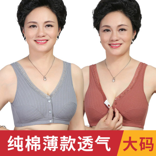 福东东中老年人妈妈纯棉妈妈内衣