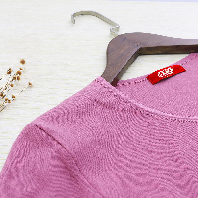 Sous-vêtement thermo Moyen-âge doux en coton - Ref 751523 Image 3