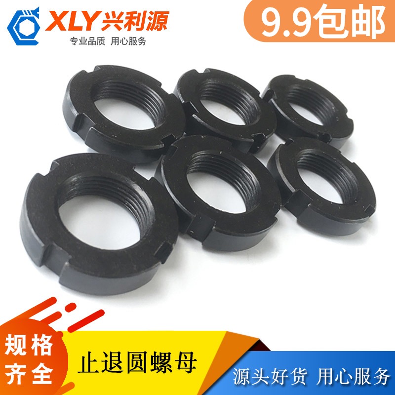 规格齐全  量大价优