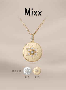 Mixx靡诗秋冬新品繁花项链毛衣链轻奢高级感