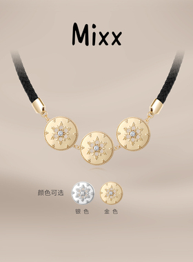 Mixx靡诗秋冬新品繁花小牛皮颈链可调节choker轻奢高级感