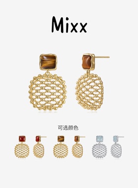 Mixx靡诗2026秋上新檐下晒秋天然石耳钉925银耳钉