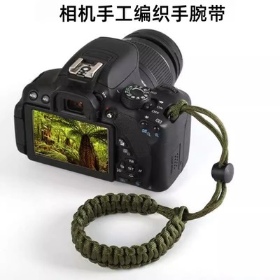 简约时尚单反相机手腕带绳通用