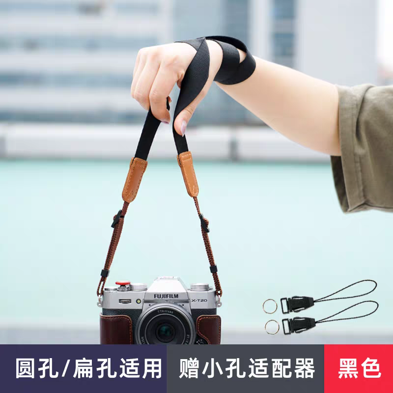 相机背带肩带挂绳通用相机