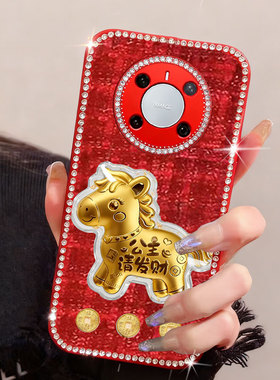 红色新年发财适用华为Mate70Air手机壳春节P40新品30 5G小香风P70Art新款20过年P60Art/2026年70喜庆70+高端