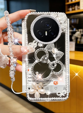 2026马年镶钻奢华适用荣耀MagicV3手机壳女款GTPro新款50Pro高端100高级感60Pro网红500上档次P50Pocket软壳