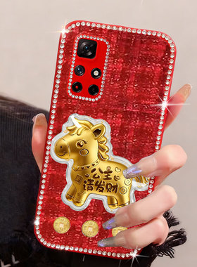 红色新年发财适用Redmi红米Note11 5G手机壳本命年13 新款11+/2026年11E防摔13R结婚12极速版新品9 4G针织12