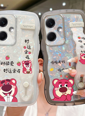 透明波浪腕带支架贝壳纹适用红米NOTE12手机壳5G新款PRO极速版11TPRO硅胶10防摔K60冠军版Redmi小米NOTE9PRO