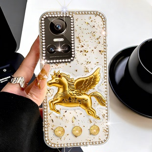 2026年11 高级感GT7网红10 过年V11保护套 V50外壳GT大师版 本命年金箔发财适用realme真我GTNeo3手机壳新品