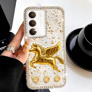 真我GT8网红11 本命年金箔发财适用realme真我V70手机壳过年GT2新品 2026年GTNeo3女款 Speed 高级感V50防摔