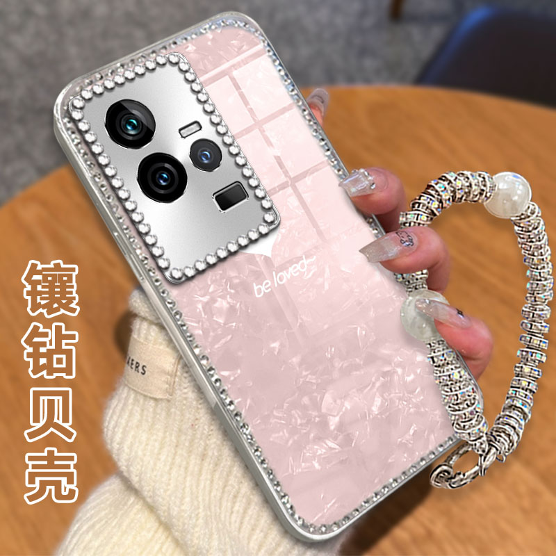 高级感电镀贝壳纹镶钻  不掉漆 不掉色