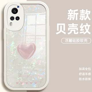 镜头全包爱心白色仙贝适用vivo X60手机壳x60pro曲屏版x60t硅胶x80曲面屏x70防摔x50女款t2x高端t1新款viov软