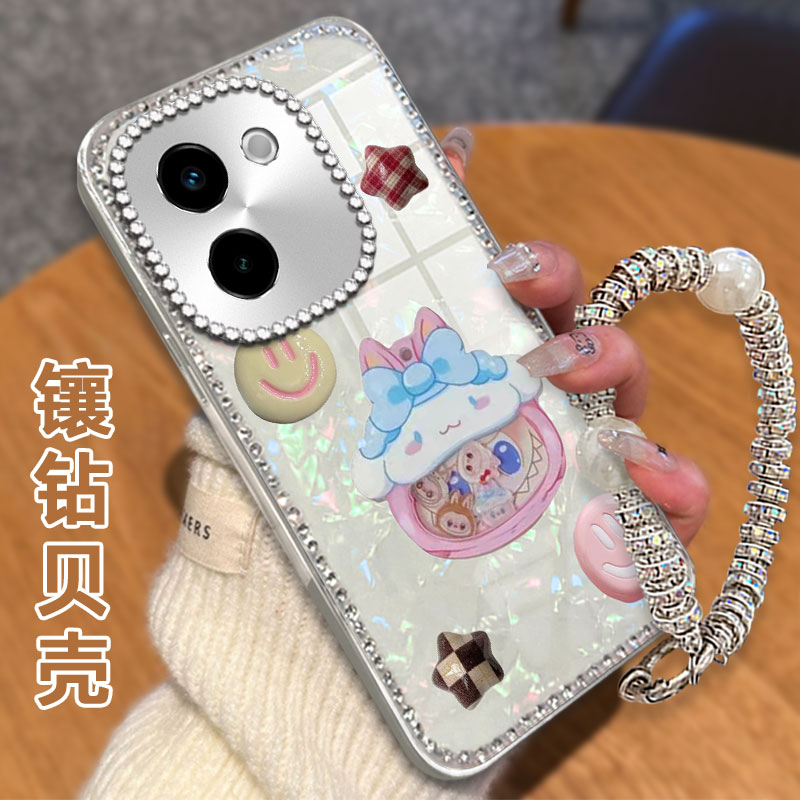 高级感电镀贝壳纹镶钻  不掉漆 不掉色