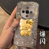 马年新年款 2026年VivoX30春节T2X女款 招财适用vivoY500手机壳全包X200mini小众Y300新品 X90高级感VivoX27