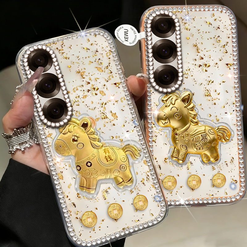 2026马年新款金箔，高端镶钻，仙女必备