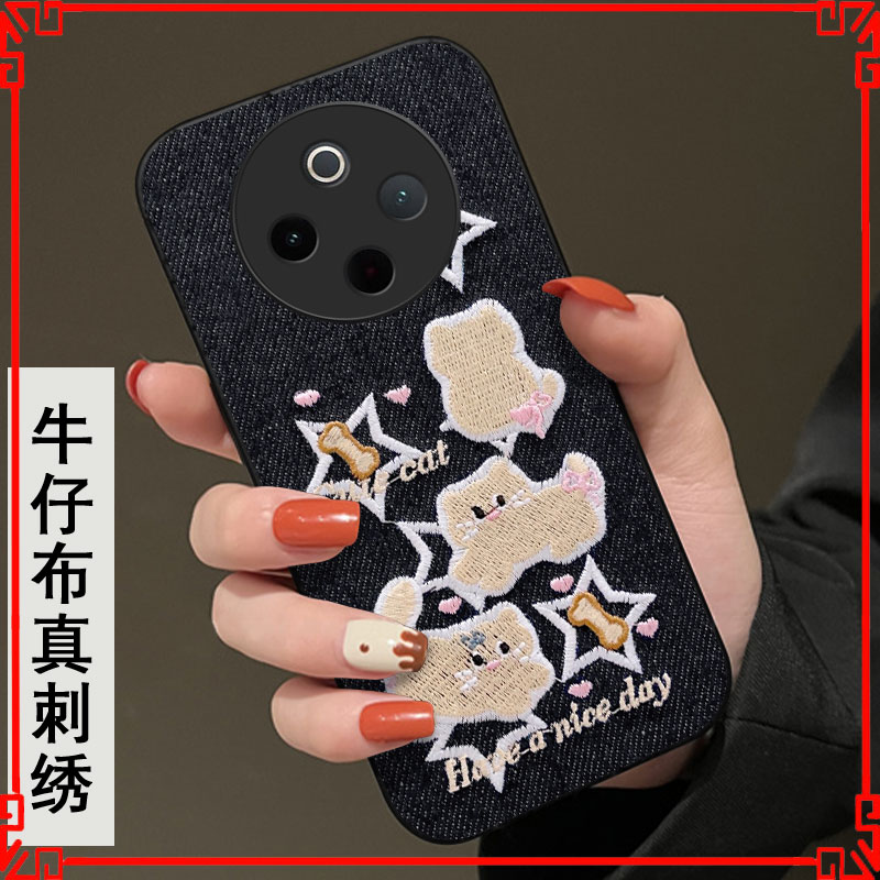 2026新款牛仔布，真刺绣，不脱丝