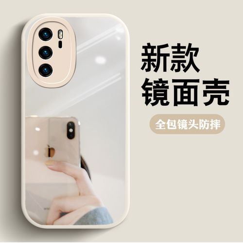 镜头加高防摔 补妆镜简约范