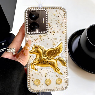 本命年金箔发财适用realme真我GT5手机壳情侣GT2喜庆Q5过年13 真我GT8全包Q3t过年GT7高级感 网红GTNeo3新品