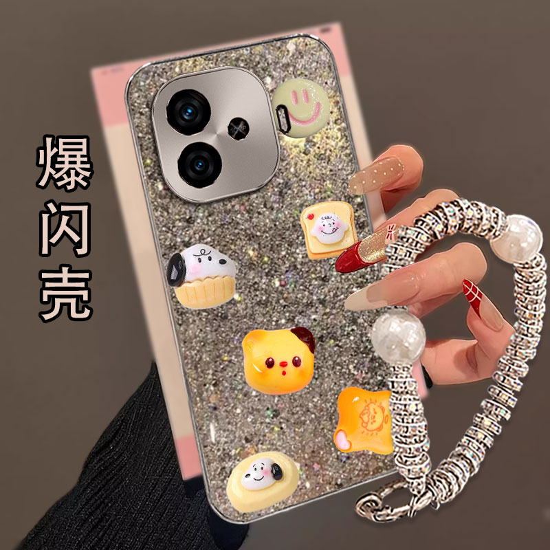高级直边爆闪，不掉漆，不掉色