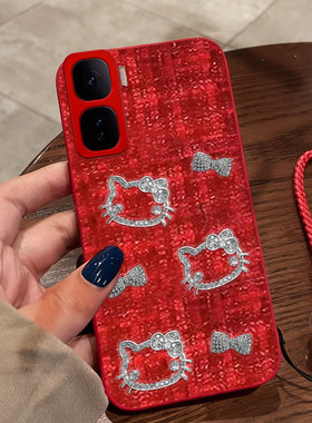 红色本命年布艺小香风适用iqooneo10Pro+手机壳喜庆z10全包z10x防摔7结婚10冬天Z9喜庆7秋冬Z9本命年8se名媛3
