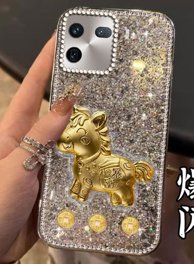 马年暴富爆闪适用iQOO12手机壳外壳11过年Z9Turbo新年款5喜庆y7s新款Z5本命年z8x春节12保护套z7x/2026年NEO3