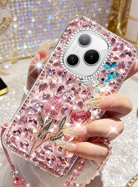 春夏镶钻奢华水钻适用荣耀power2手机壳女款80Pro曲屏版巨好看WINRT硅胶30/2026年60SE网红40新品X30MAX外壳