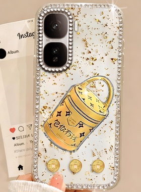 春节金箔招财适用iqooneo11手机壳新年款10情侣9本命年9S+/2026年9S全包8PRO防摔5SE新品9高级感7保护套U1