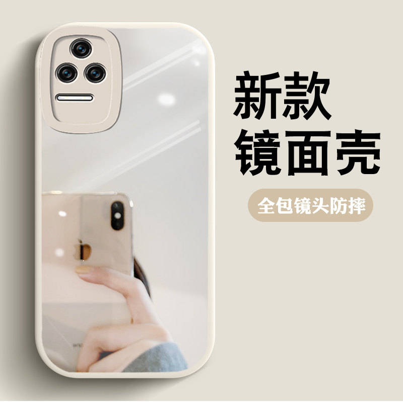 镜头加高防摔 补妆镜简约范