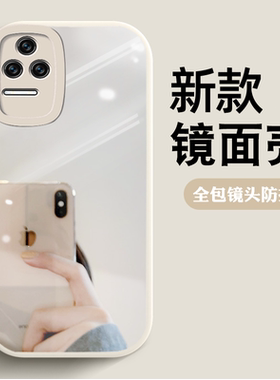 全包镜头防摔补妆镜适用红米K50手机壳K50PRO白色K40PRO十+游戏增强版K30pr0新款K30S至尊纪念版纯色镜子软壳
