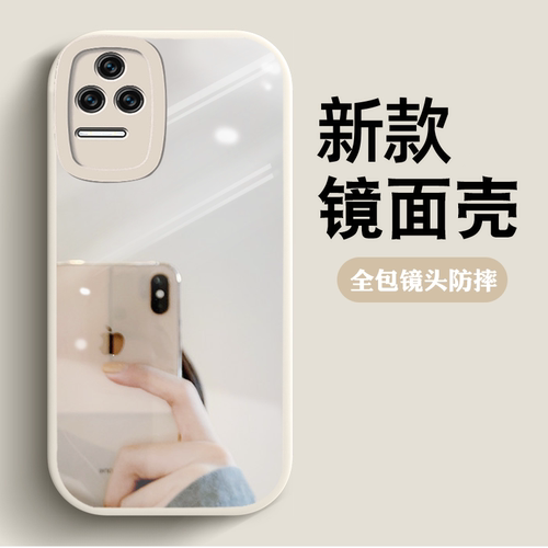 镜头加高防摔 补妆镜简约范