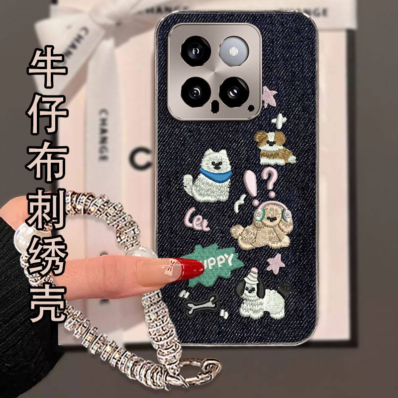 2026秋冬新品布艺牛仔刺绣，不掉色，不脱丝