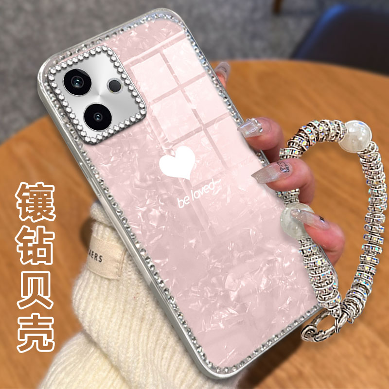高级感电镀贝壳纹镶钻  不掉漆 不掉色