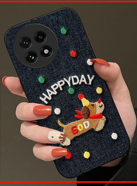 2026秋冬布艺刺绣适用oneplus一加13手机壳秋冬5Pro新款5保护套2V外壳13T高级感9毛绒女款9RT情侣3V/9R