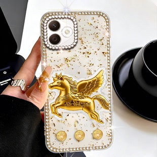 2026年X70i保护套X6喜庆X20SE高级感60X外壳60 60S 本命年金箔发财适用荣耀X60i手机壳过年60M全包WIKO