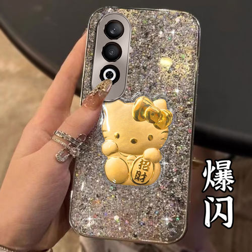 2026马年新款，电镀爆闪，不掉漆