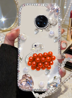 2026高级镶钻适用vivoNEX3手机壳本命年y73s马年Y35+网红Y70s全包X60曲屏版防摔Y78+新款Y3外壳X50+女款x23