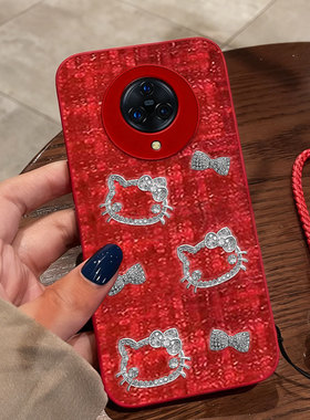 红色本命年布艺小香风适用vivoNEX3手机壳外壳Y200i喜庆T2x保护套Y200T/2026年S18结婚S18喜庆V3过年S19秋冬