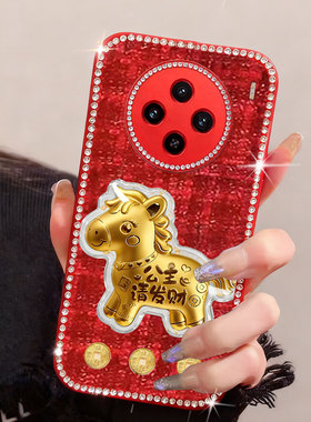 红色新年发财适用vivoX200手机壳过年X27网红10针织X50高端9新款X80外壳8se女款X100S喜庆X200mini保护套9S